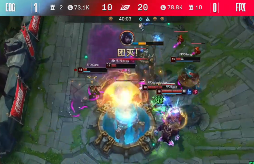 EDG翻盘KT，Clid操刀奇招英雄翻盘峡谷大战半决赛，让粉丝疯狂欢呼