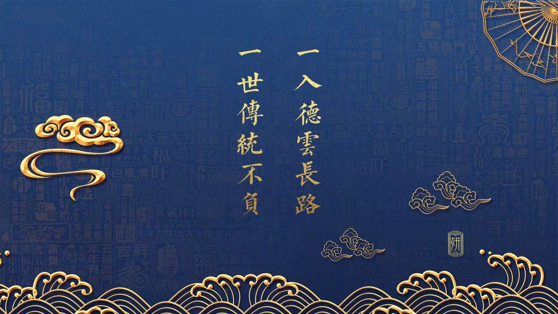 恩佐全场最佳无争议,摩洛哥打穿拜仁,足球奇迹的夜晚与未来的启示